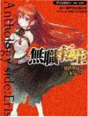 国家宝藏